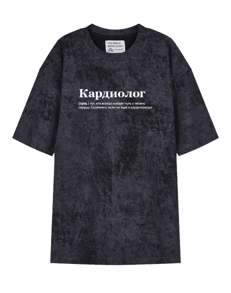 ФУТБОЛКА VARЁNKA OVERSIZE "Кардиолог"