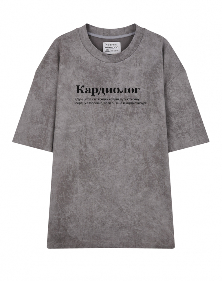 ФУТБОЛКА VARЁNKA OVERSIZE "Кардиолог"
