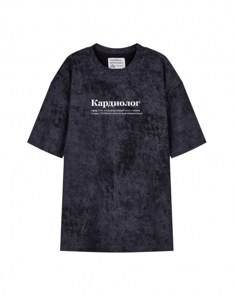 ФУТБОЛКА VARЁNKA OVERSIZE "Кардиолог"