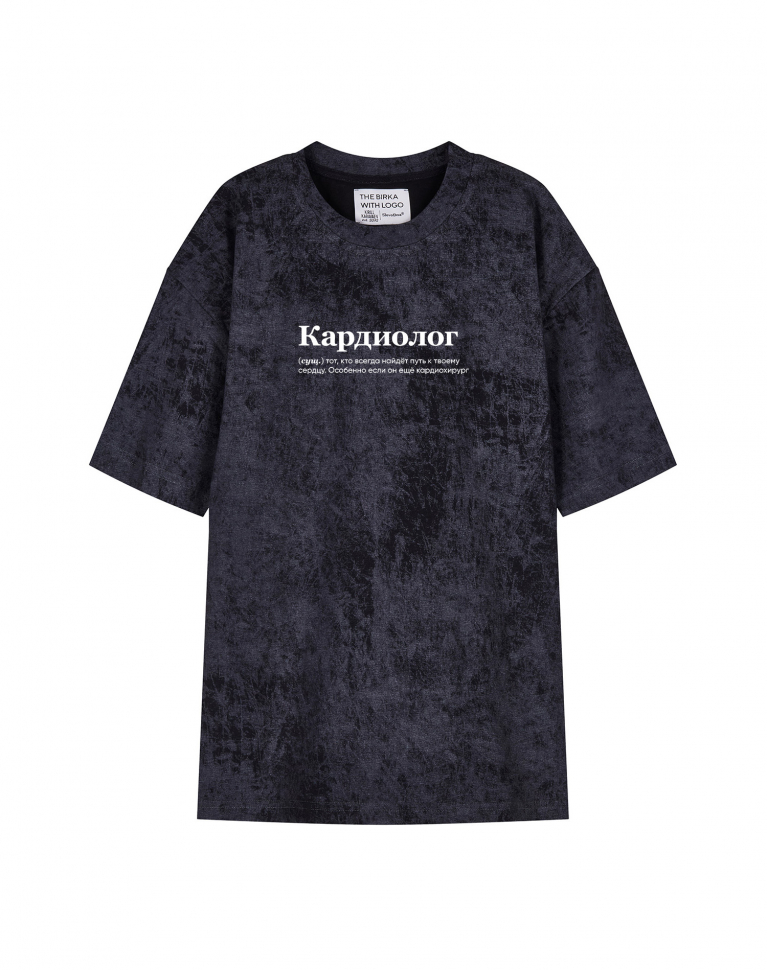 ФУТБОЛКА VARЁNKA OVERSIZE "Кардиолог"