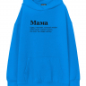 ХУДИ ОВЕРСАЙЗ "МАМА" by @SLOVODNA