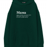 ХУДИ ОВЕРСАЙЗ "МАМА" by @SLOVODNA