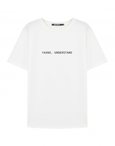 ФУТБОЛКА YASNO. UNDERSTAND