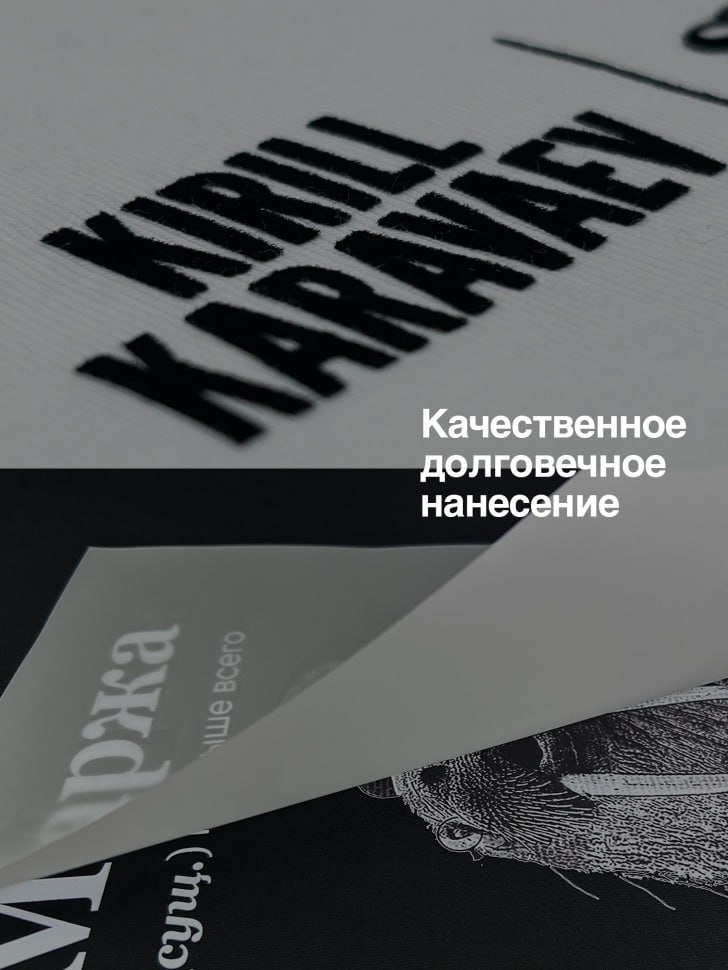 ДОЖДЕВИК "THE DEVIL"