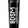 ТЕРМОСТАКАН BDSM