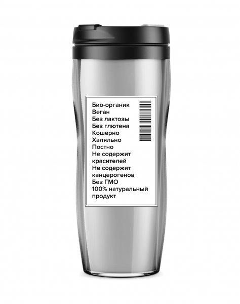 Термостакан  100% натуральный продукт