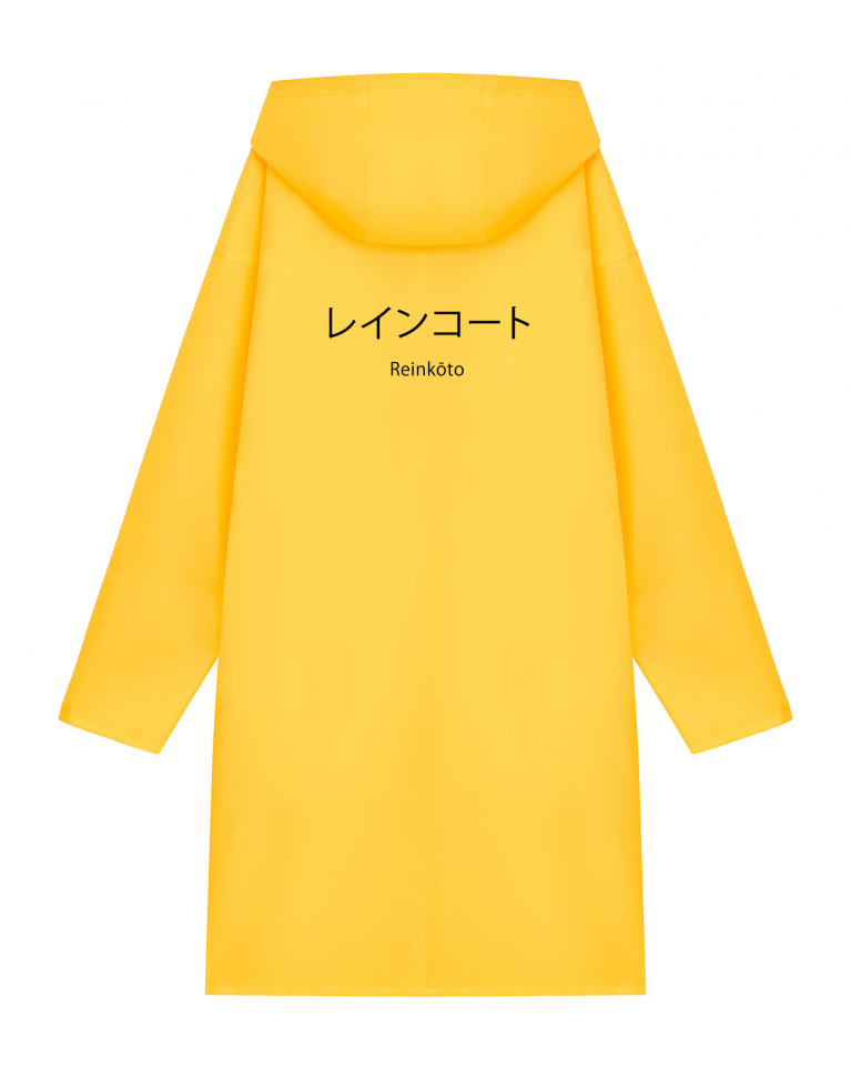 ДОЖДЕВИК "REINKOTO"