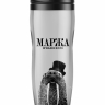 ТЕРМОСТАКАН "Маржа превыше всего"