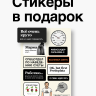 ФУТБОЛКА ОВЕРСАЙЗ "КарнаВаля"