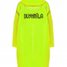 ДОЖДЕВИК "DUSHNILA"