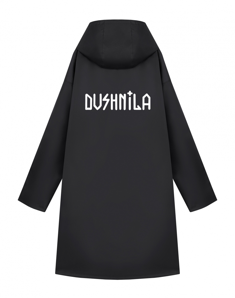 ДОЖДЕВИК "DUSHNILA"