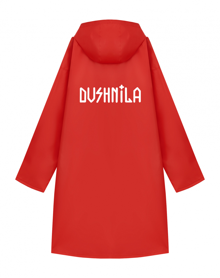 ДОЖДЕВИК "DUSHNILA"