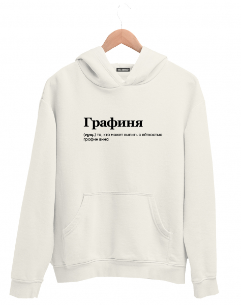 ХУДИ "ГРАФИНЯ" by @SLOVODNA
