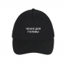 КЕПКА "ЧЕХОЛ ДЛЯ ГОЛОВЫ"