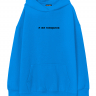 ХУДИ OVERSIZE "Я ЖЕ ГОВОРИЛА"