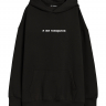ХУДИ OVERSIZE "Я ЖЕ ГОВОРИЛА"