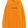 ХУДИ OVERSIZE "Я ЖЕ ГОВОРИЛА"