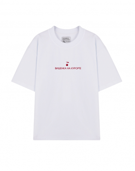 ФУТБОЛКА OVERSIZE "ВИШЕНКА НА КУРОРТЕ"