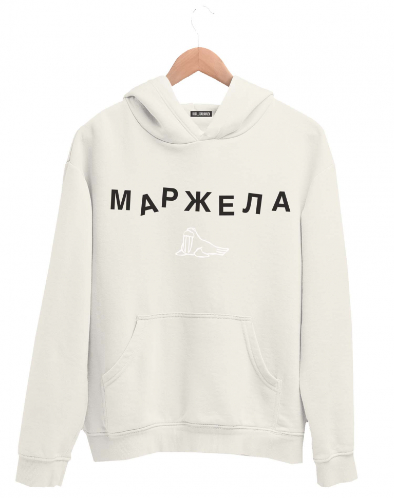 ХУДИ "МАРЖЕЛА"