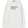 ХУДИ ОВЕРСАЙЗ "Анютины глазки"  by @SLOVODNA