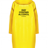 ДОЖДЕВИК "MAY CONTAIN ALCOHOL & PEANUTS"