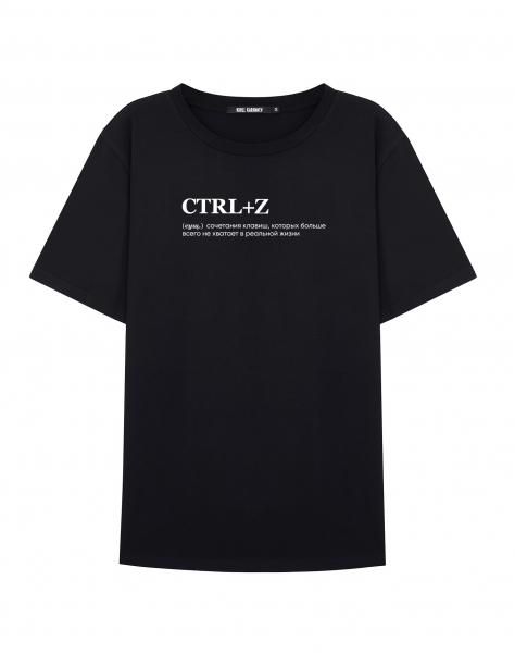 ФУТБОЛКА "CTRL+Z" by @SLOVODNA