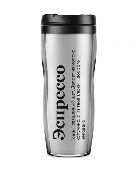 ТЕРМОСТАКАН "ЭСПРЕССО" 