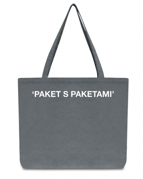 ШОПЕР "PAKET S PAKETAMI"