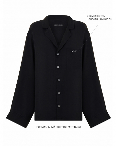 THE PIJAMA (ONE&ONLY).