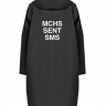 Дождевик  "MCHS SENT SMS"