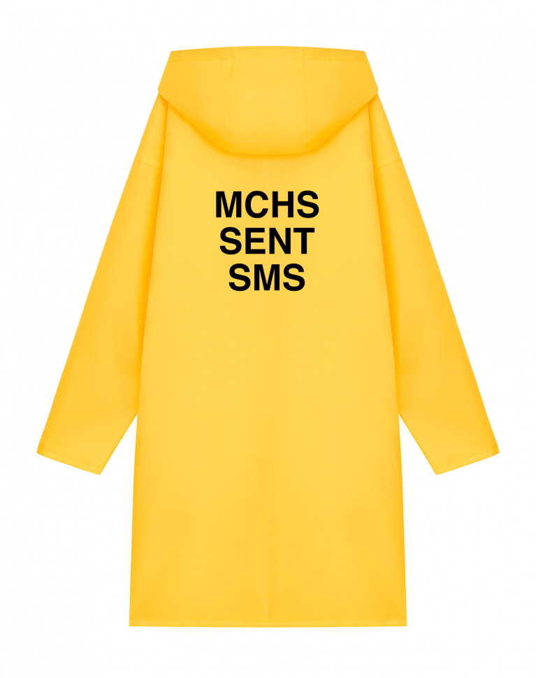 Дождевик "MCHS SENT SMS"