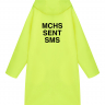 Дождевик  "MCHS SENT SMS"