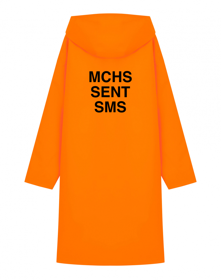 Дождевик "MCHS SENT SMS"