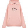 ХУДИ OVERSIZE "НУ ШО ТЫ ТАМ?" by @SLOVODNA