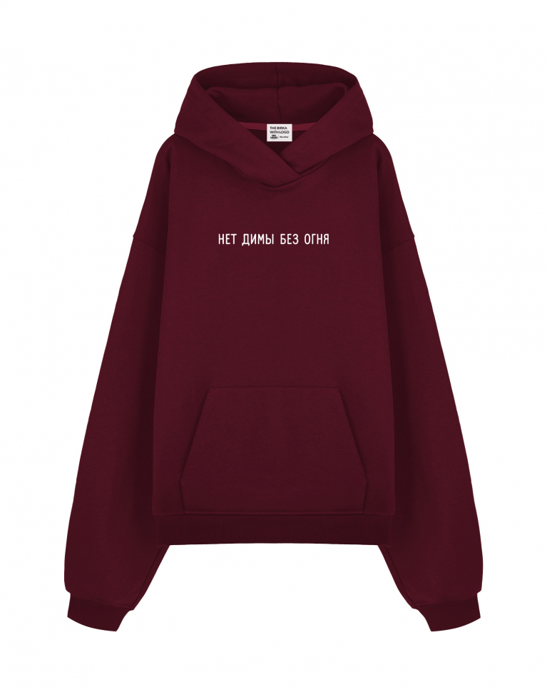 THE BALAHON OVERSIZE PREMIUM "НЕТ ДИМЫ БЕЗ ОГНЯ"