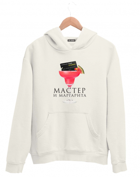 ХУДИ "МАСТЕР И МАРГАРИТА" (travel & cashback)