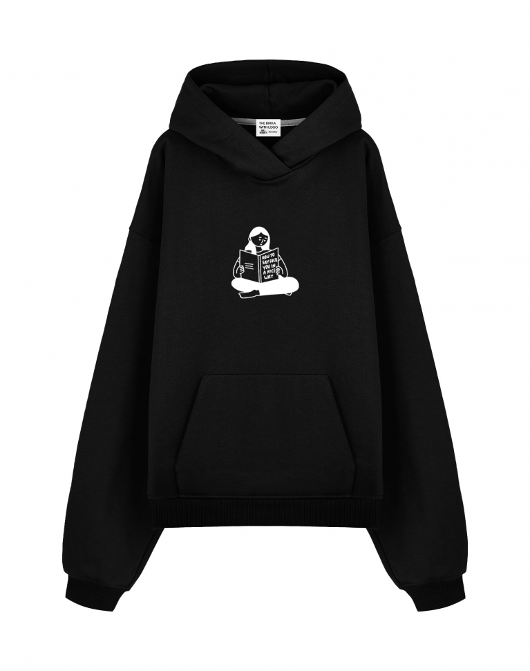 THE BALAHON OVERSIZE PREMIUM "HOW TO SAY FUCK"