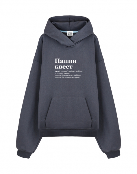 THE BALAHON OVERSIZE PREMIUM "Папин квест"