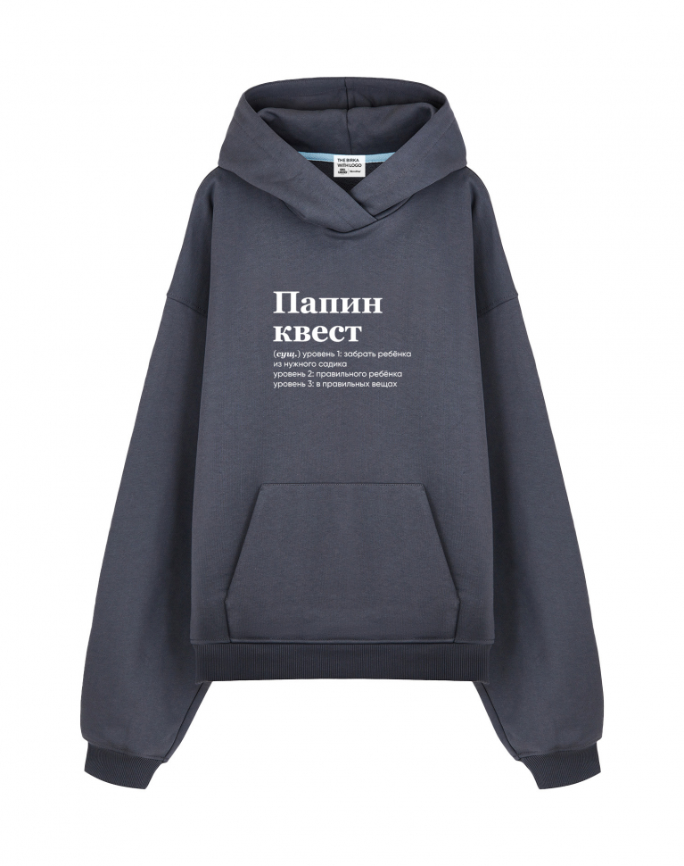 THE BALAHON OVERSIZE PREMIUM "Папин квест"
