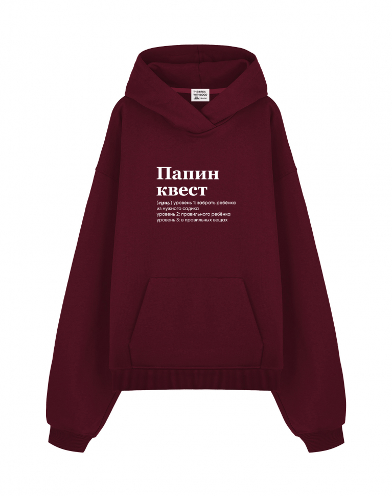 THE BALAHON OVERSIZE PREMIUM "Папин квест"