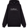 Худи Oversize "АльФедя" by @SlovoDna