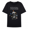 Футболка  "Ретроград Григория"