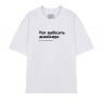 ФУТБОЛКА OVERSIZE "Как выбесить дизайнера" by @SLOVODNA