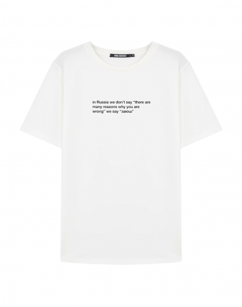 ФУТБОЛКА "ЗАЮШ"