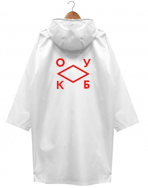 ДОЖДЕВИК "ОУКБ"