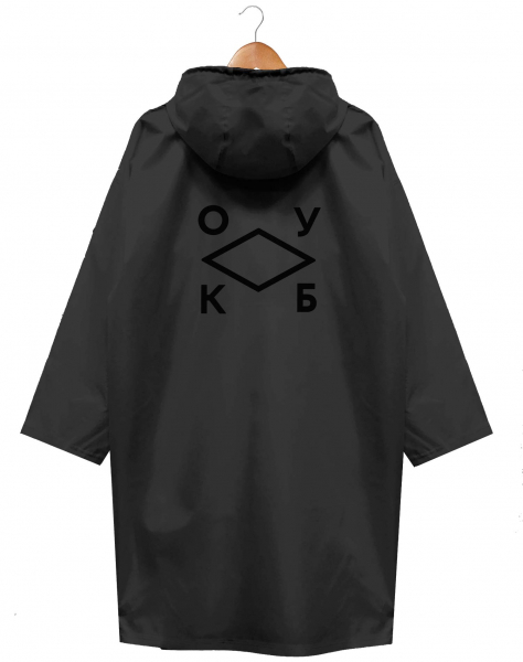 ДОЖДЕВИК "ОУКБ"