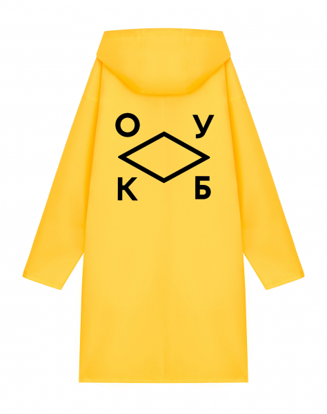 ДОЖДЕВИК "ОУКБ"