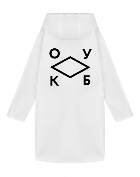 ДОЖДЕВИК "ОУКБ"