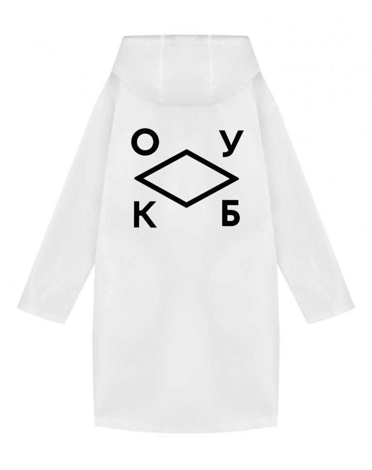 ДОЖДЕВИК "ОУКБ"