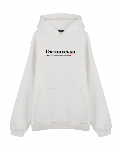 ХУДИ ОВЕРСАЙЗ  "ОКТОПУСЬКА" by @SLOVODNA